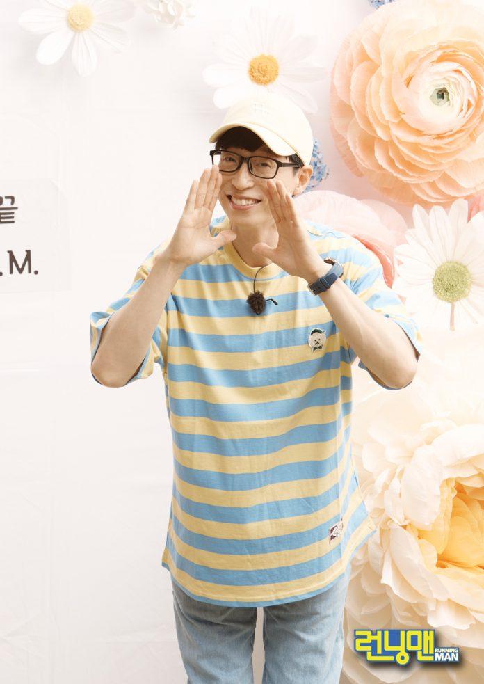 Yoo Jae Suk trong buổi chụp hình kỷ niệm 11 năm phát sóng chương trình. (Ảnh: Internet).