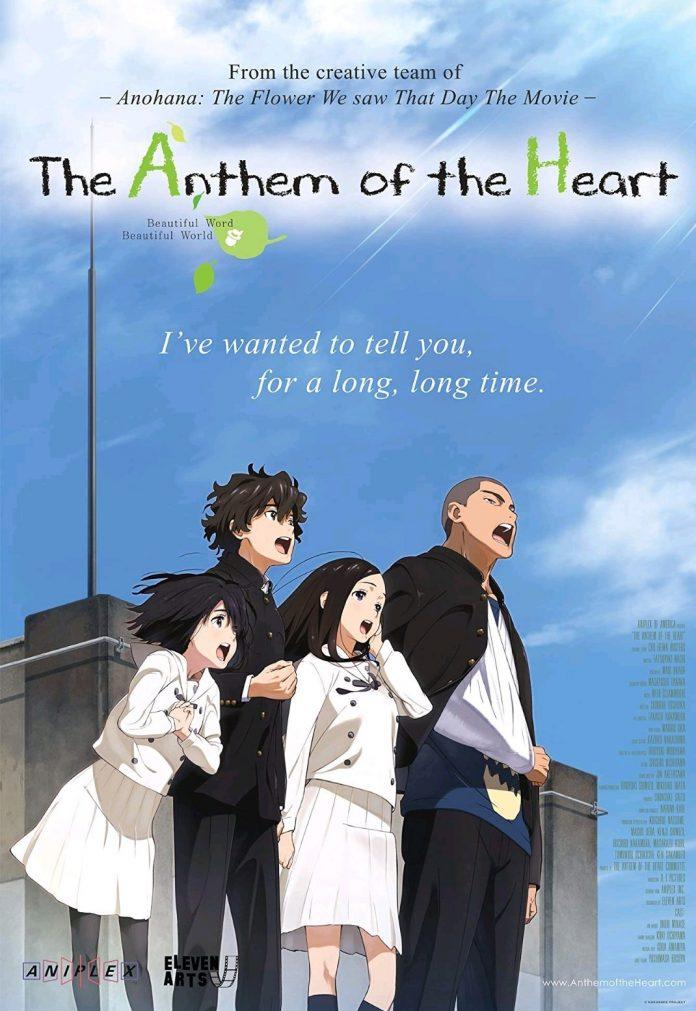 Poster phim The Anthem of the Heart. (Nguồn: Internet)