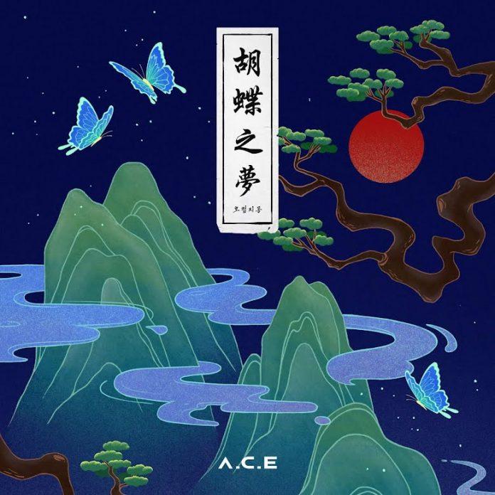 Album HJZM: The Butterfly Phantasy với thiết kế độc đáo sáng tạo (Nguồn: Internet).