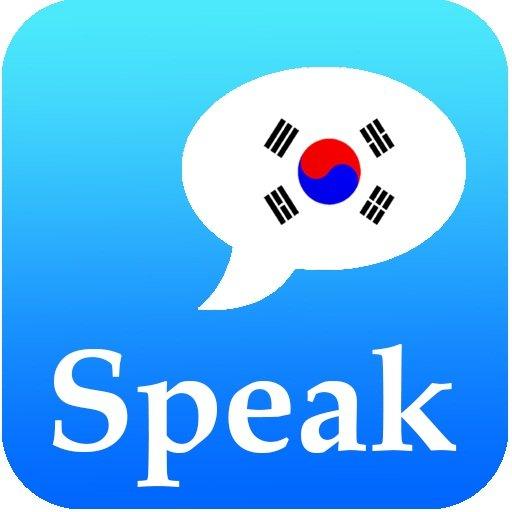 Học tiếng Hàn với app app Learn Korean Offline (Ảnh: Internet).