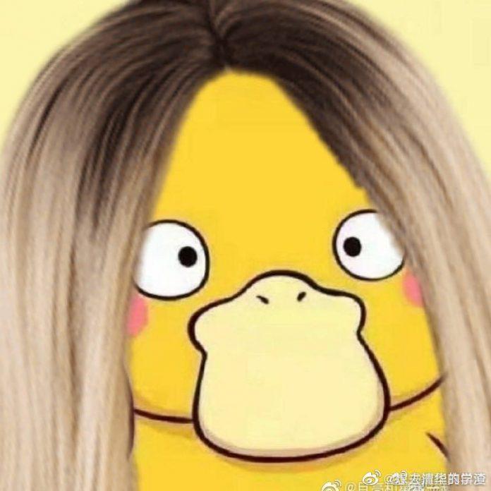 Trend Vịt Vàng treo avatar với những chú vịt chất chơi nhất hệ mặt trời. (Ảnh: Internet)