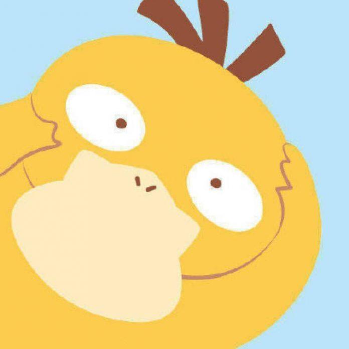 Trend Vịt Vàng treo avatar với những chú vịt chất chơi nhất hệ mặt trời. (Ảnh: Internet)