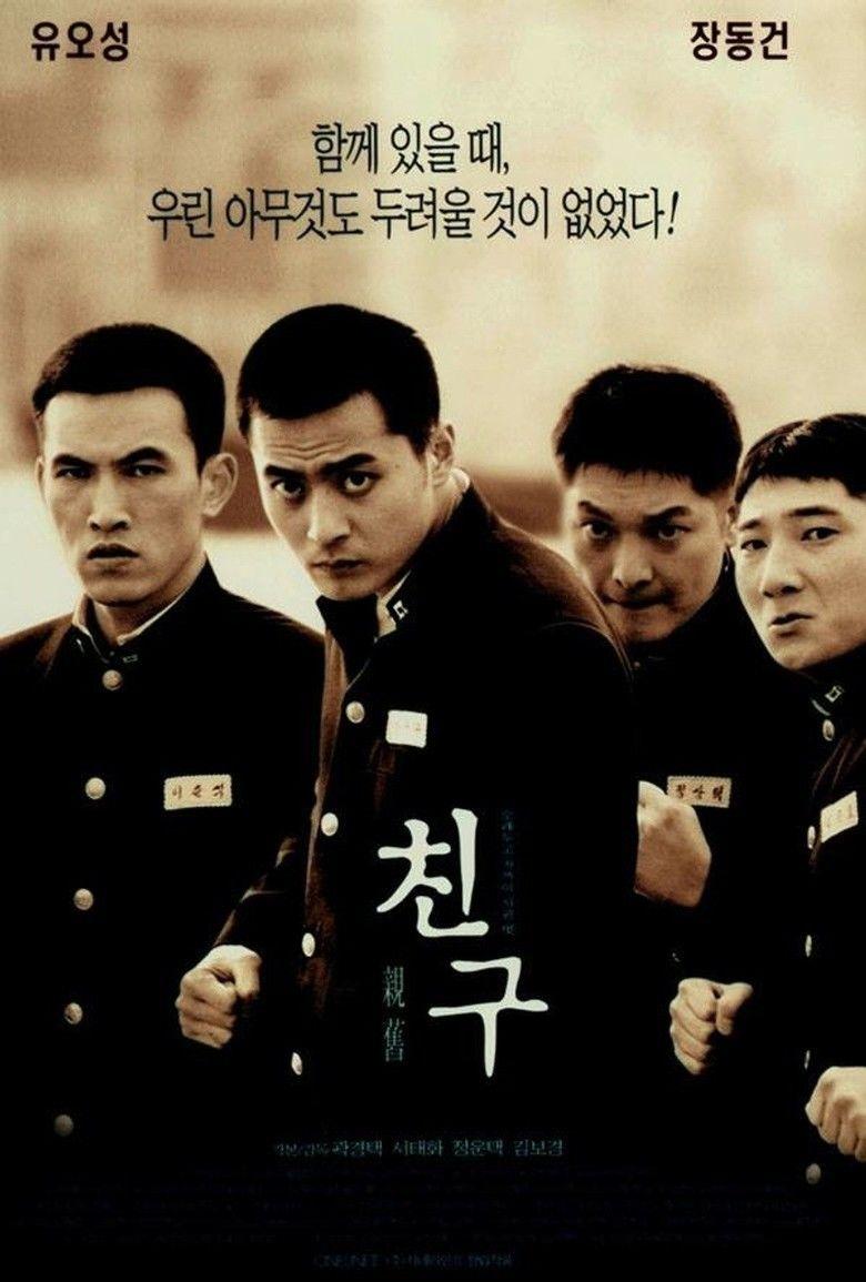 Không chỉ mang đến những câu chuyện về thế giới ngầm đầy kịch tính, mà phim mafia Hàn Quốc còn lột tả chân thực cuộc sống của những người tội phạm. Cùng xem ảnh để thấy được những diễn xuất tuyệt vời của các diễn viên tài năng trong phim này.