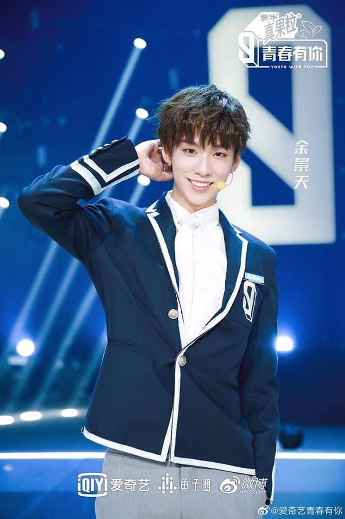 Dư Cảnh Thiên - thực tập sinh của Thanh Xuân Có Bạn 3 (Nguồn: Internet)