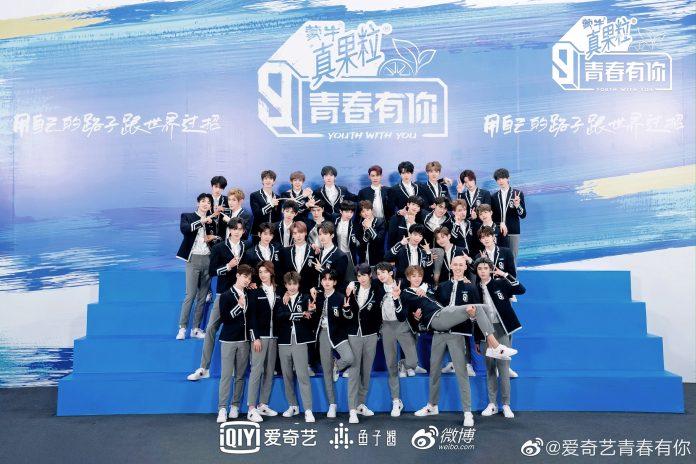 Hóa ra drama của Dư Cảnh Thiên chỉ là chiêu trò để câu rating (Nguồn: Internet)