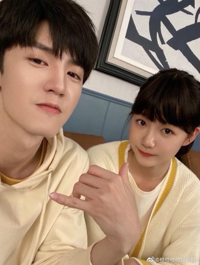 Ảnh selfie của cặp chính (Ảnh: Internet)