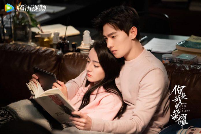 Khoảnh khắc ngọt ngào của cặp đôi Dương Dương - Nhiệt Ba trong phim. (ảnh: Internet)