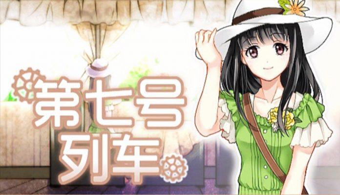 Trò chơi này đã nhận được hơn 2000 lượt đánh giá chỉ trong vòng nửa tháng. (Nguồn: Internet) Trò chơi này đã nhận được hơn 2000 lượt đánh giá chỉ trong vòng nửa tháng. (Nguồn: Internet)