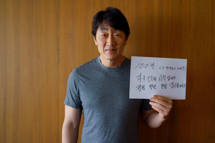 Nam diễn viên Heo Joon Ho cũng đăng ảnh chân thành cảm ơn người xem đã yêu thích bộ phim (Nguồn: Internet).
