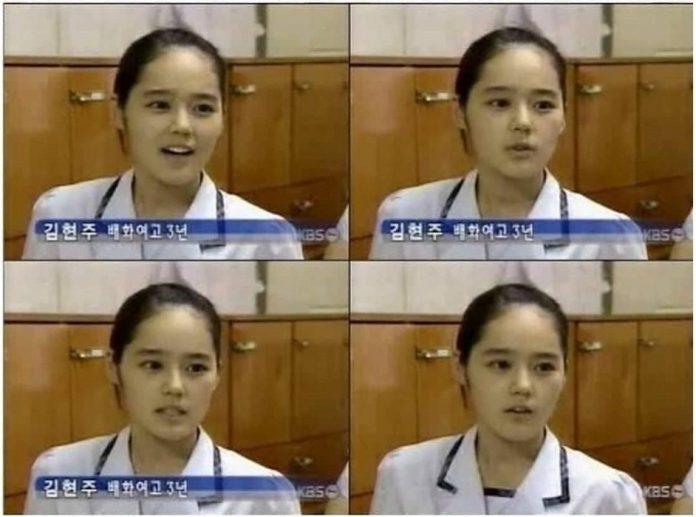 Han Ga In xuất hiện trên bản tin KBS News (Nguồn: Internet).