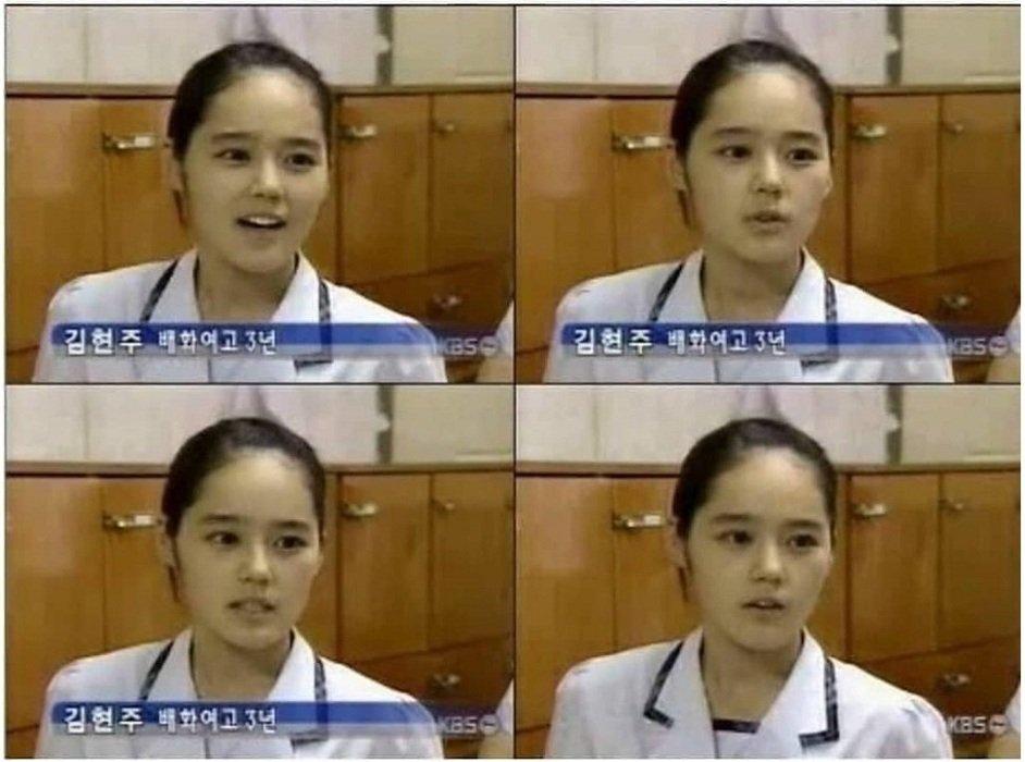 Han Ga In xuất hiện trên bản tin KBS News (Nguồn: Internet).