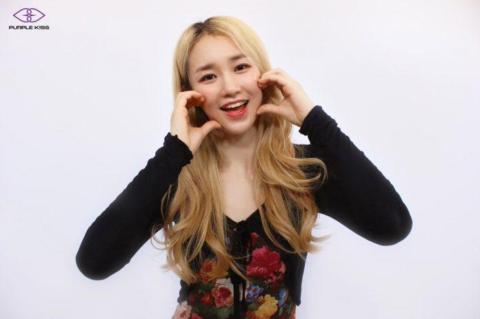 Jieun (PURPLE KISS) sinh ngày 4 tháng 9 năm 1997 và sẽ tròn 24 tuổi vào năm nay. (Nguồn: Internet)