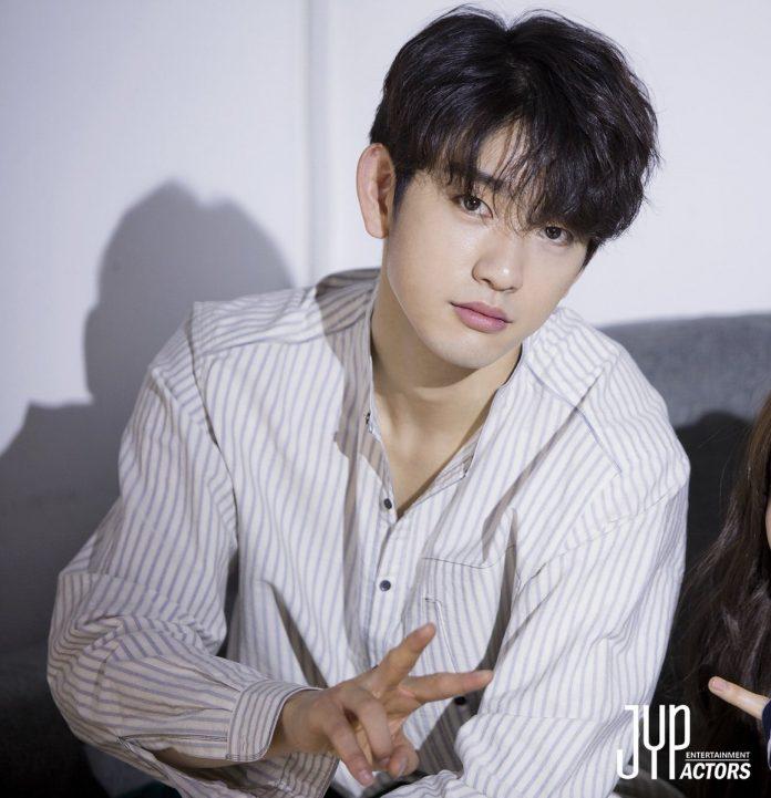 Jinyoung (GOT7) sinh ngày 22 tháng 9 năm 1994 và sẽ bước sang tuổi 27 vào năm nay. (Nguồn: Internet)