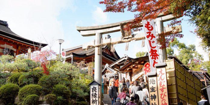 Đền Jishu thờ thần tình yêu (Nguồn: Internet). Đền Jishu thờ thần tình yêu (Nguồn: Internet).