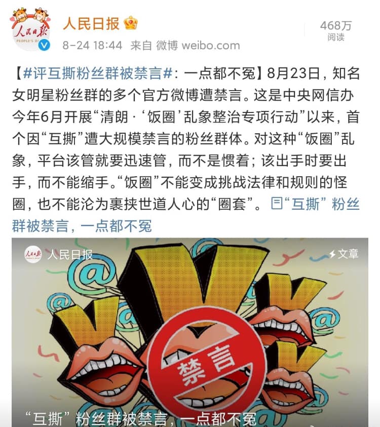 Chinanews cũng đưa tin (Nguồn: Internet)
