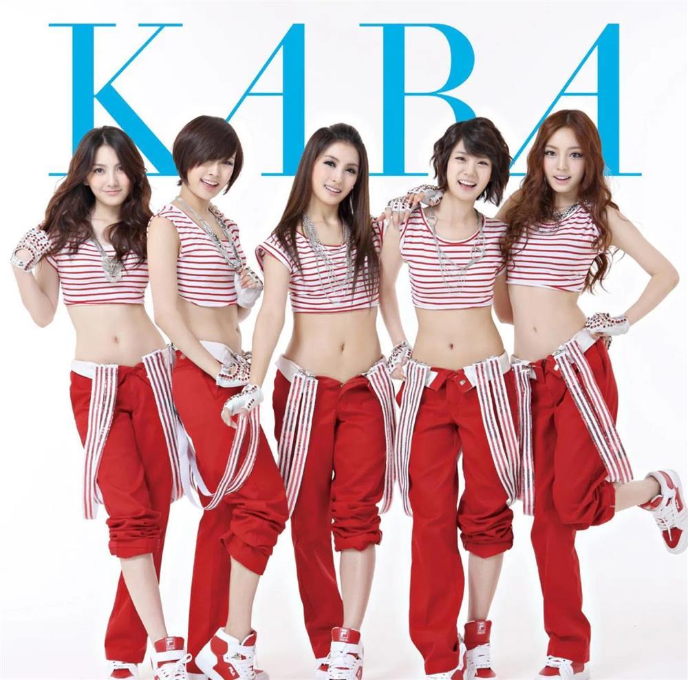 KARA nghệ sĩ K-Pop đã thống trị và củng cố sự nghiệp của mình ở Nhật Bản. (Nguồn: Internet)