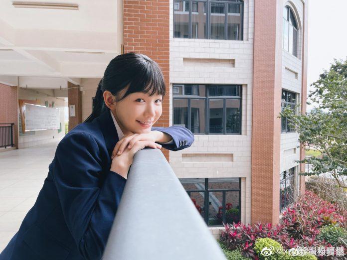 Bạn học Đinh Tiễn Tiễn gieo thương nhớ trong lòng Chu Tư Việt (Ảnh: Internet)