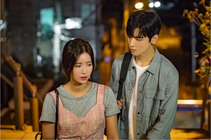 Kang Mi Rae và Do Kyung Suk có một mối tình đẹp trong My ID Is Gangnam Beauty. (Nguồn: Internet)