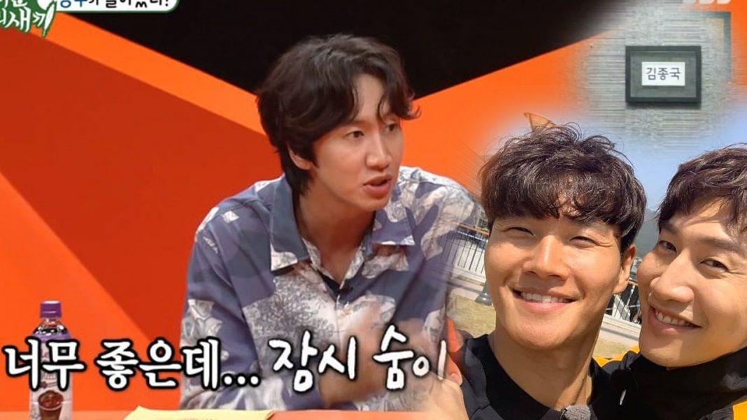 My Little Old Boy: Câu chuyện Lee Kwang Soo từng “làm mối” em gái của mình cho Kim Jong Kook