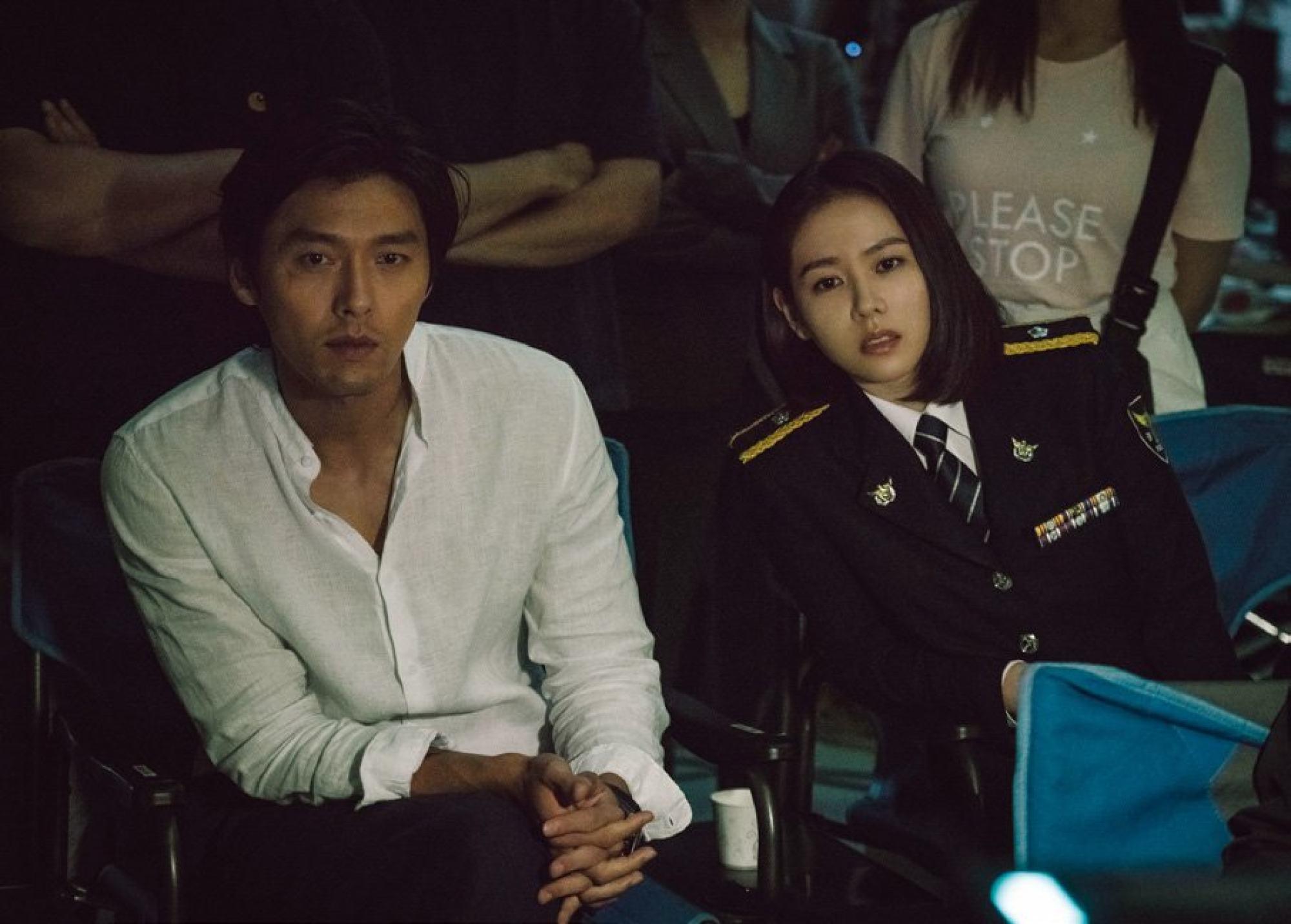 Hyun Bin và Son Ye Jin trong bộ phim "The Negatiation" (Nguồn: Internet)