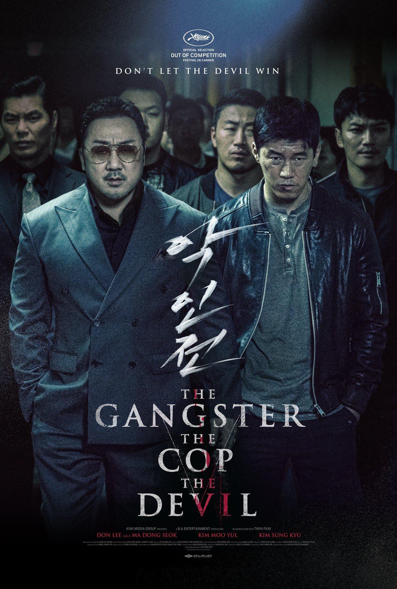 Poster phim Trùm Cớm Và Ác Quỷ - The Gangster, The Cop, The Devil (2019) (Ảnh: Internet)