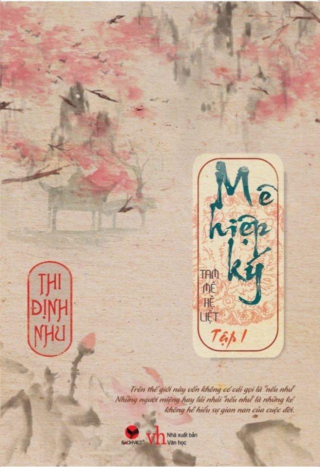 Bìa truyện ngôn tình ngược tâm Mê hiệp ký (Ảnh: Internet)