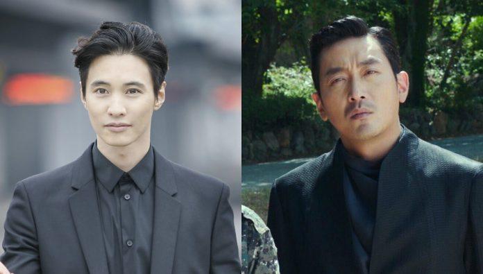 Won Bin từng từ chối "siêu phẩm" Along with the Gods: The Two Worlds. (Nguồn: Internet)