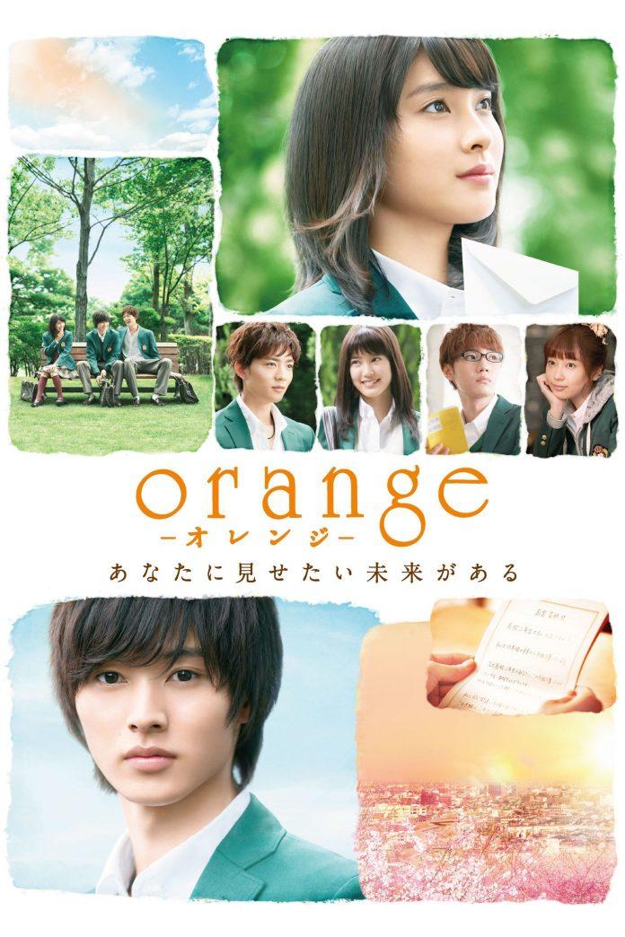 Poster phim Orange. (Nguồn: Internet)