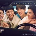 Chuyện Đời Bác Sĩ phần 2 và 101 câu chuyện bên lề thú vị có thể bạn chưa biết