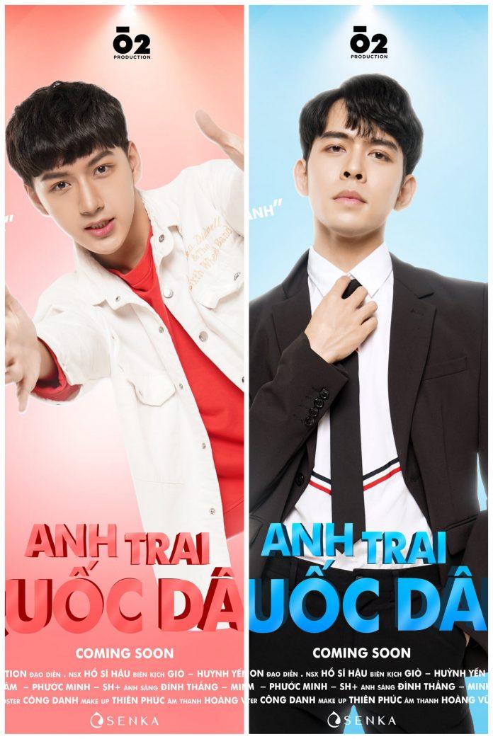 Poster phim (Ảnh: Internet).