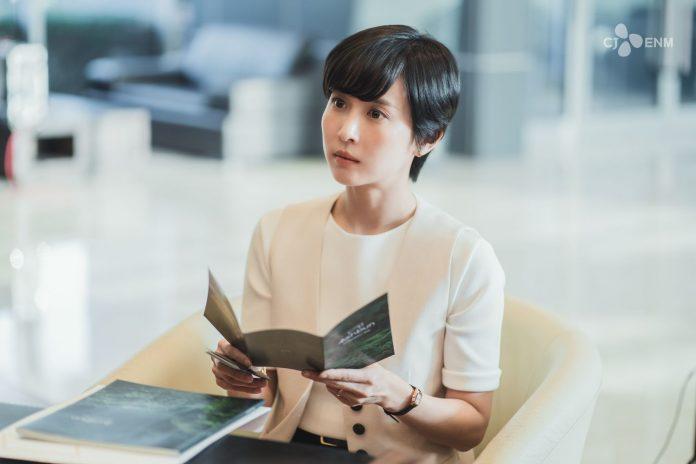 Song Yeo-wool (Cho Yeo-jeong) (nguồn: internet) Song Yeo-wool (Cho Yeo-jeong) (nguồn: internet)