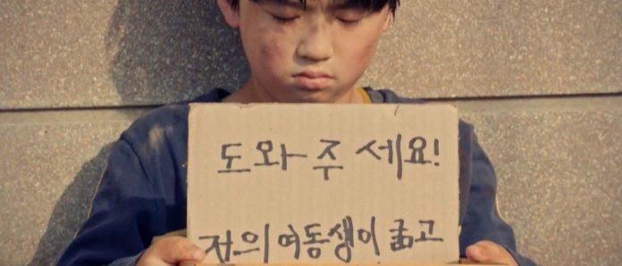 lang thang ngoài đường (nguồn: internet) lang thang ngoài đường (nguồn: internet)