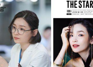 Bác sĩ xinh đẹp tài giỏi Chae Song Hwa của Hospital Playlist và 8 điều thú vị bạn cần biết (Nguồn: Internet).