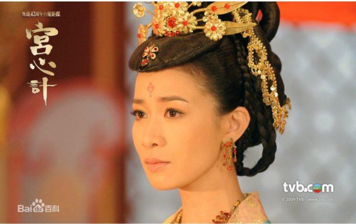 Tạo hình Đức Phi trong phim, (Ảnh: Internet)