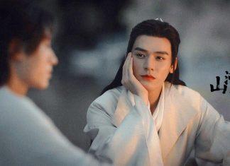 Cung Tuấn - Ôn Khách Hành trong Sơn Hà Lệnh (Nguồn: Internet)