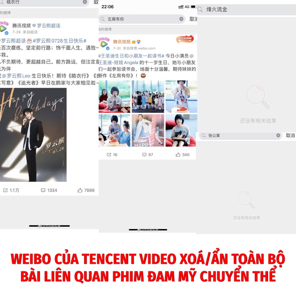 Tencent ẩn bài về dự án đam mỹ chuyển thể (Nguồn: Internet)