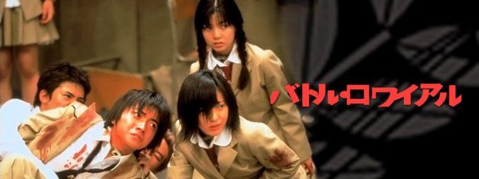 Poster phim Battle Royale. (Nguồn: Internet)