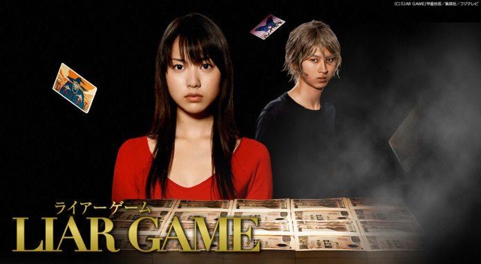Poster phim Liar Game. (Nguồn: Internet)