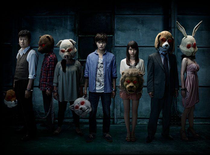 Poster phim Judge. (Nguồn: Internet)