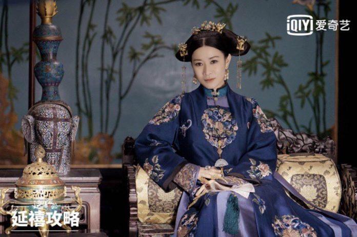 Hình tượng Hoàng Hận Xa Thi Mạn trong phim, (Ảnh: Internet)