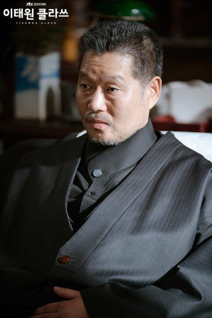 Yoo Jae Myung trong Itaewon Class (Nguồn: Internet)