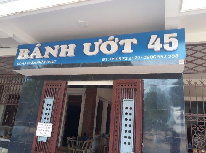 Không gian bên ngoài của quán. (Ảnh: Internet)