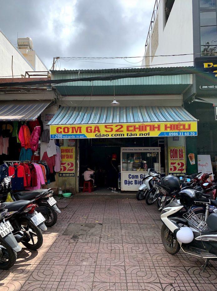 Không gian bên ngoài quán. (Ảnh: Internet)