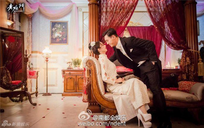 Poster Lão cửu môn - ảnh: internet Poster Lão cửu môn - ảnh: internet