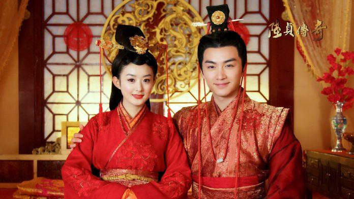 Poster phim Lục Trinh truyền kỳ - ảnh: internet