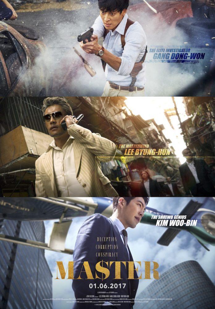 Poster phim Master - Ông trùm (Ảnh: Internet)