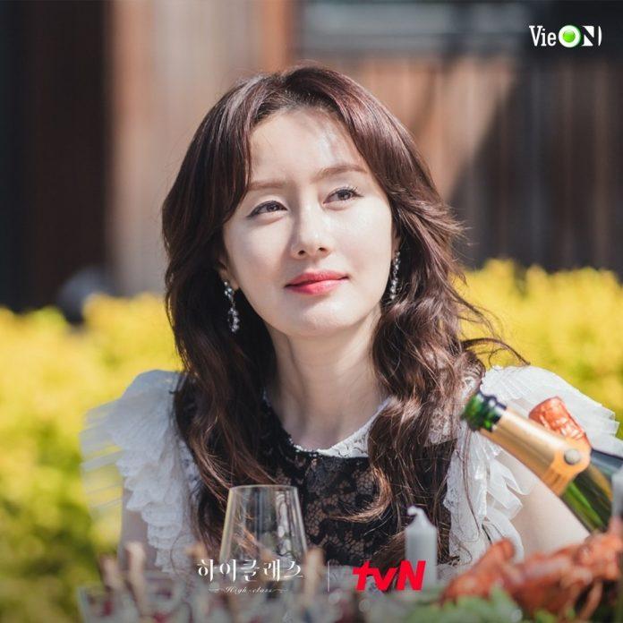 Nam Ji-sun người đàn bà giàu có quyền lực (nguồn: internet) Nam Ji-sun người đàn bà giàu có quyền lực (nguồn: internet)