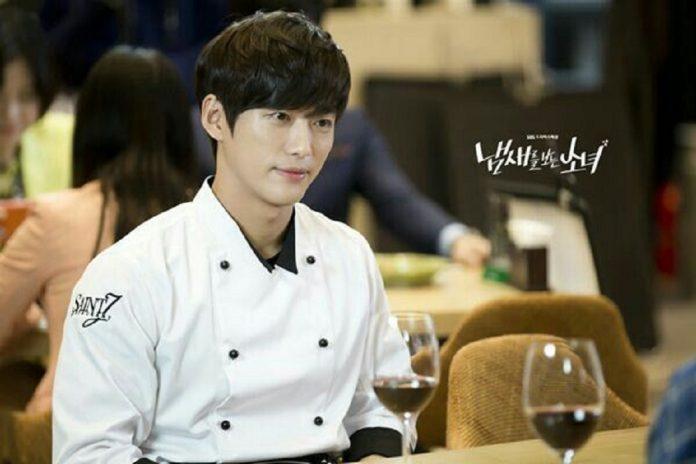 Nam Goong Min tron The girl who can sees smell (Nguồn: Internet)