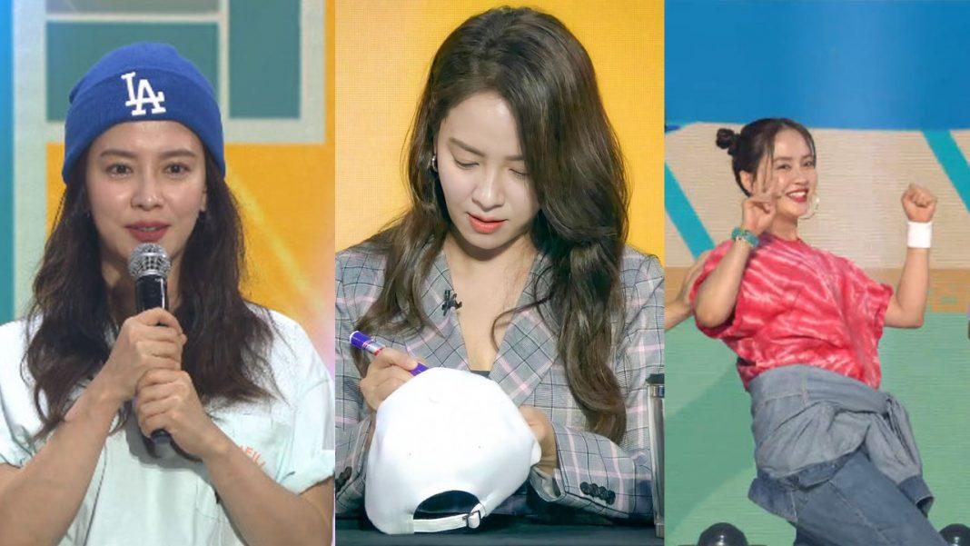 Netizen “xuýt xoa” với nhan sắc cực đỉnh của Song Ji Hyo tại Running Man Fanmeeting Online 2021