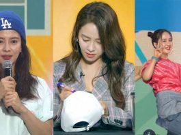 Netizen “xuýt xoa” với nhan sắc cực đỉnh của Song Ji Hyo tại Running Man Fanmeeting Online 2021